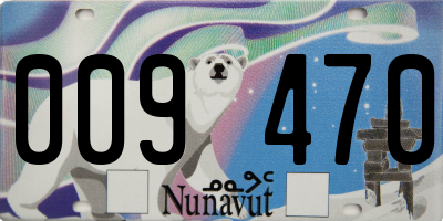 NU license plate 009470