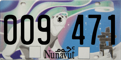 NU license plate 009471