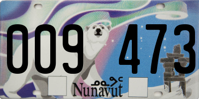 NU license plate 009473