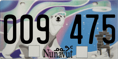 NU license plate 009475