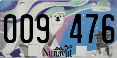 NU license plate 009476