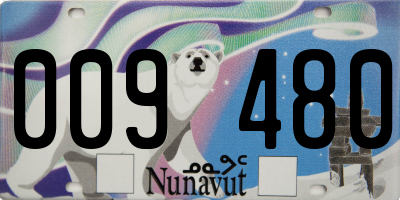 NU license plate 009480