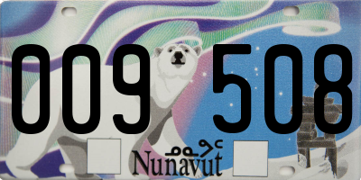 NU license plate 009508