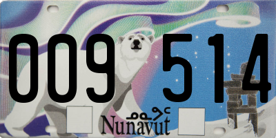 NU license plate 009514