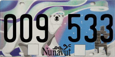 NU license plate 009533