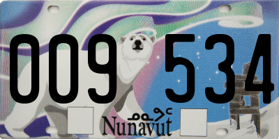 NU license plate 009534