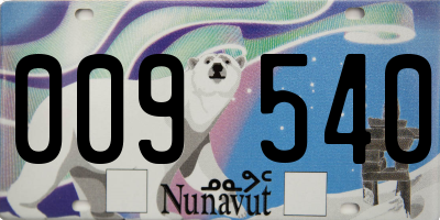 NU license plate 009540