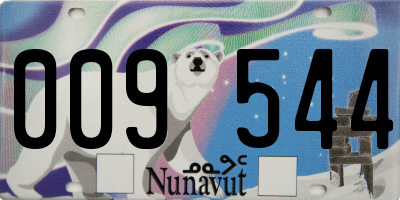 NU license plate 009544