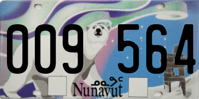 NU license plate 009564