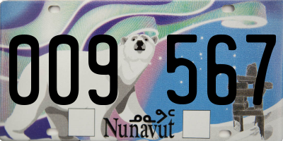 NU license plate 009567