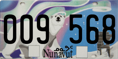 NU license plate 009568