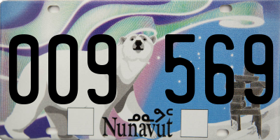 NU license plate 009569