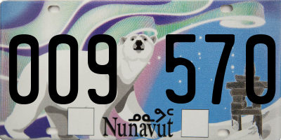 NU license plate 009570