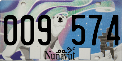 NU license plate 009574