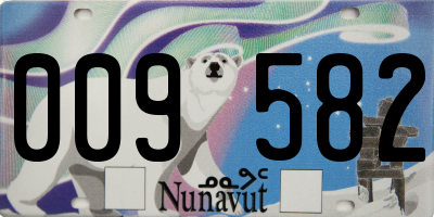 NU license plate 009582