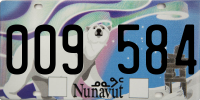 NU license plate 009584