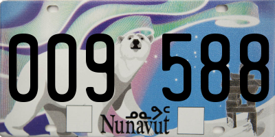 NU license plate 009588