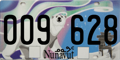 NU license plate 009628