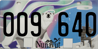 NU license plate 009640