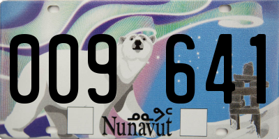 NU license plate 009641