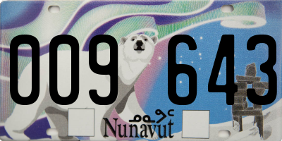 NU license plate 009643