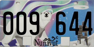 NU license plate 009644