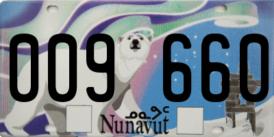 NU license plate 009660