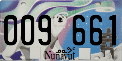 NU license plate 009661