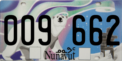 NU license plate 009662