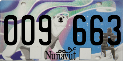 NU license plate 009663