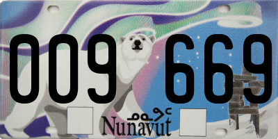 NU license plate 009669