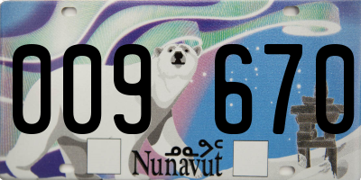 NU license plate 009670