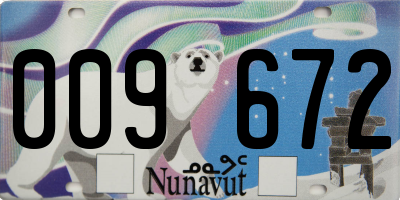 NU license plate 009672