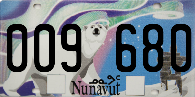 NU license plate 009680