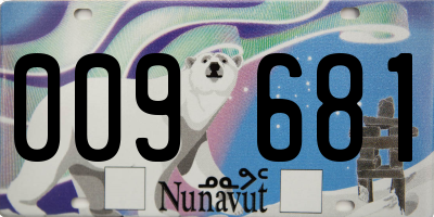 NU license plate 009681