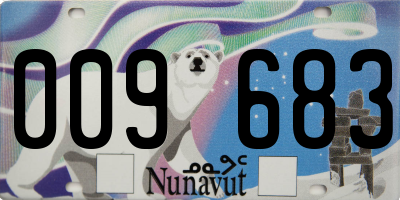 NU license plate 009683