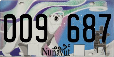 NU license plate 009687