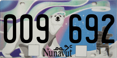 NU license plate 009692