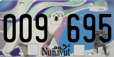 NU license plate 009695