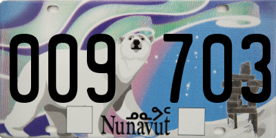 NU license plate 009703