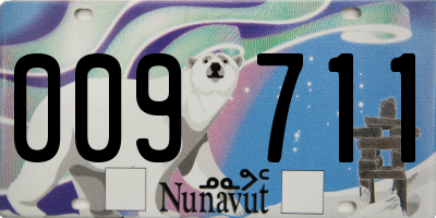 NU license plate 009711