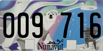 NU license plate 009716