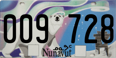 NU license plate 009728