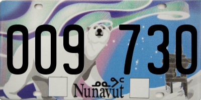 NU license plate 009730