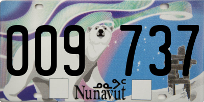 NU license plate 009737