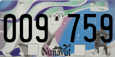 NU license plate 009759