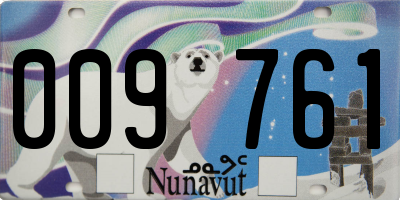 NU license plate 009761