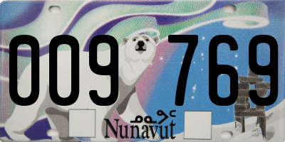 NU license plate 009769