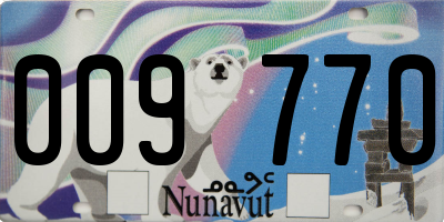 NU license plate 009770