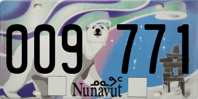 NU license plate 009771